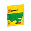 Picture of LEGO CLASSIC BASEPLATE GREEN 4+